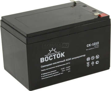 Аккумулятор ВОСТОК СК-1212 12Ач универс. пол.