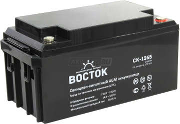 Аккумулятор ВОСТОК СК-1265 65Ач универс. пол.