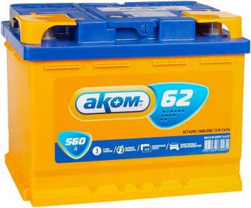 Аккумулятор АКОМ 62L 62Ач 560А прям. пол.