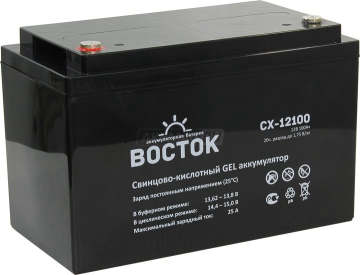 Аккумулятор ВОСТОК СК-12100 100Ач универс. пол.
