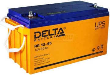 Аккумулятор Delta HR 12-65 65Ач универс. пол.