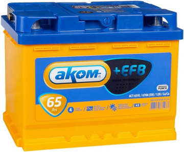 Аккумулятор АКОМ EFB 65L 65Ач 670А прям. пол.