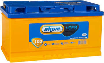 Аккумулятор АКОМ EFB 100L 950A 353x175x190 100Ач прямая пол.