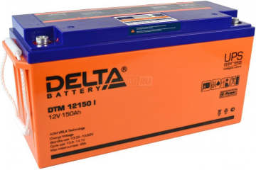 Аккумулятор Delta DTM 12150 I 150Ач универс. пол.