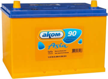 Аккумулятор АКОМ ASIA 90L 90Ач 800А прям. пол.