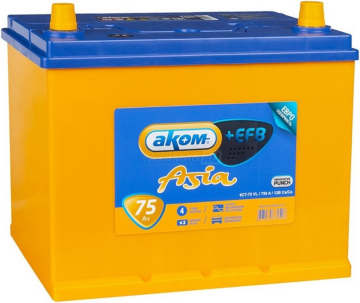 Аккумулятор АКОМ ASIA EFB 75R 75Ач 750А обр. пол.