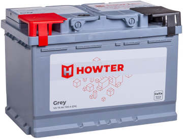 Аккумулятор HOWTER Grey 75L