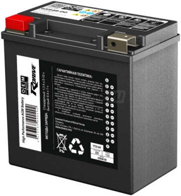 Аккумулятор RDRIVE OEM YTX14H (65948-00) 14Ач 225А прямая пол.
