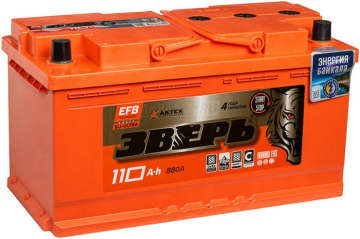 Аккумулятор ЗВЕРЬ EFB 110R 110Ач 880А обр. пол.