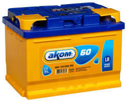 Аккумулятор АКОМ 60R LB (низкий) 60Ач 590А обр. пол