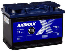 Аккумулятор AKBMAX EFB 74R 74Ач 720А обр. пол