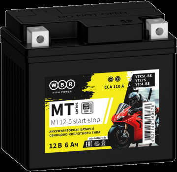 WBR MT12-5 start-stop