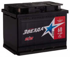 Аккумулятор Русская Звезда 60R 60Ач 460А обр. пол