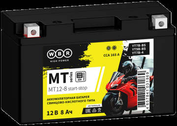WBR MT12-8 start-stop