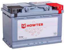 Аккумулятор HOWTER Grey 75R 75Ач 700А обр. пол