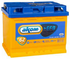 Аккумулятор АКОМ EFB 62L 62Ач 620А прям. пол