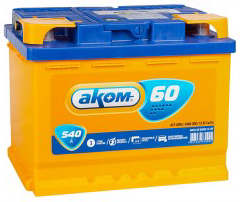 Аккумулятор АКОМ 60L 60Ач 540А прям. пол