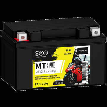 WBR MT12-7 start-stop
