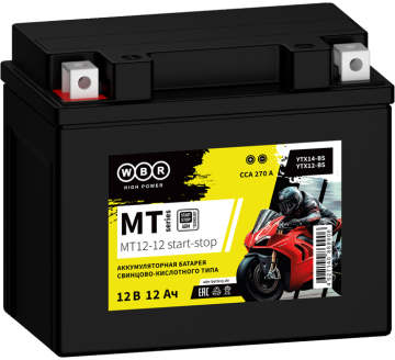 WBR MT12-12 start-stop