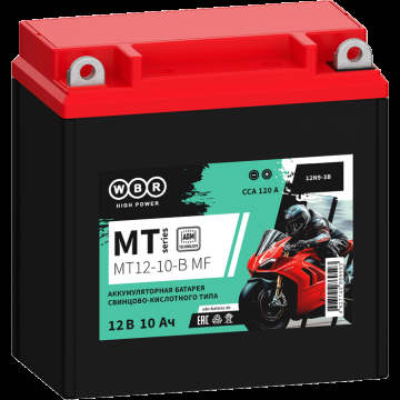 WBR МТ12-10-B MF
