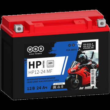 WBR HP12-24 MF