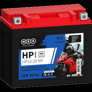 WBR HP12-20 MF