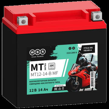 WBR MT12-14-B MF