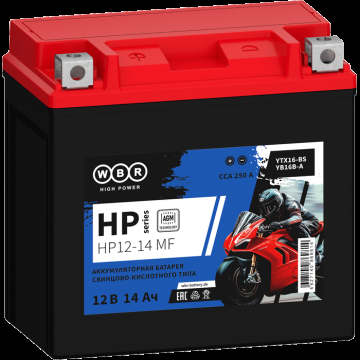 WBR HP12-14 MF